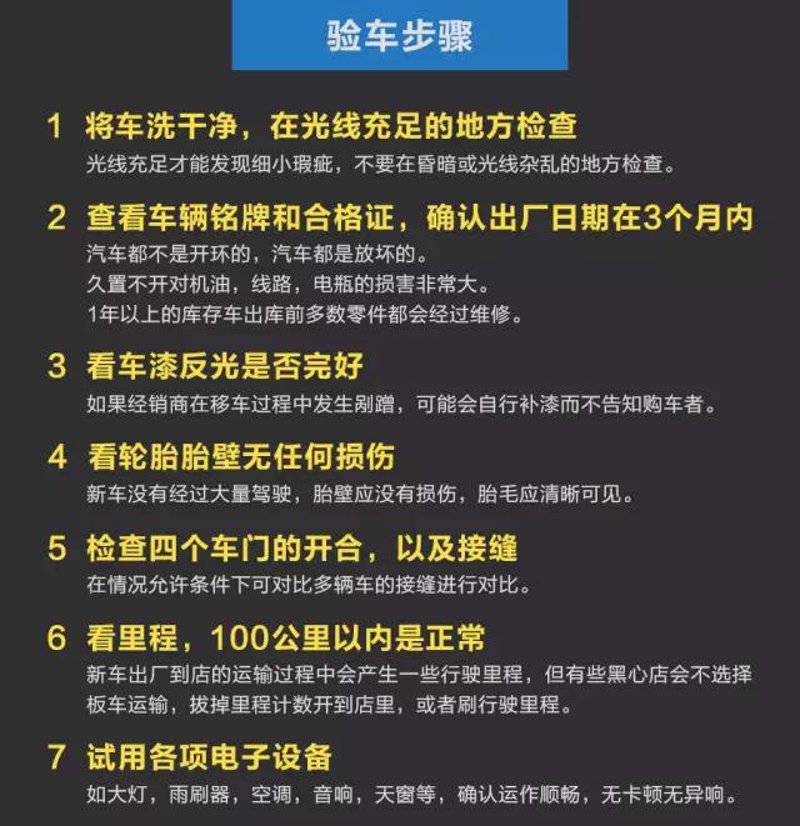 绿色出行新时代：新能源电动汽车迅速崛起
